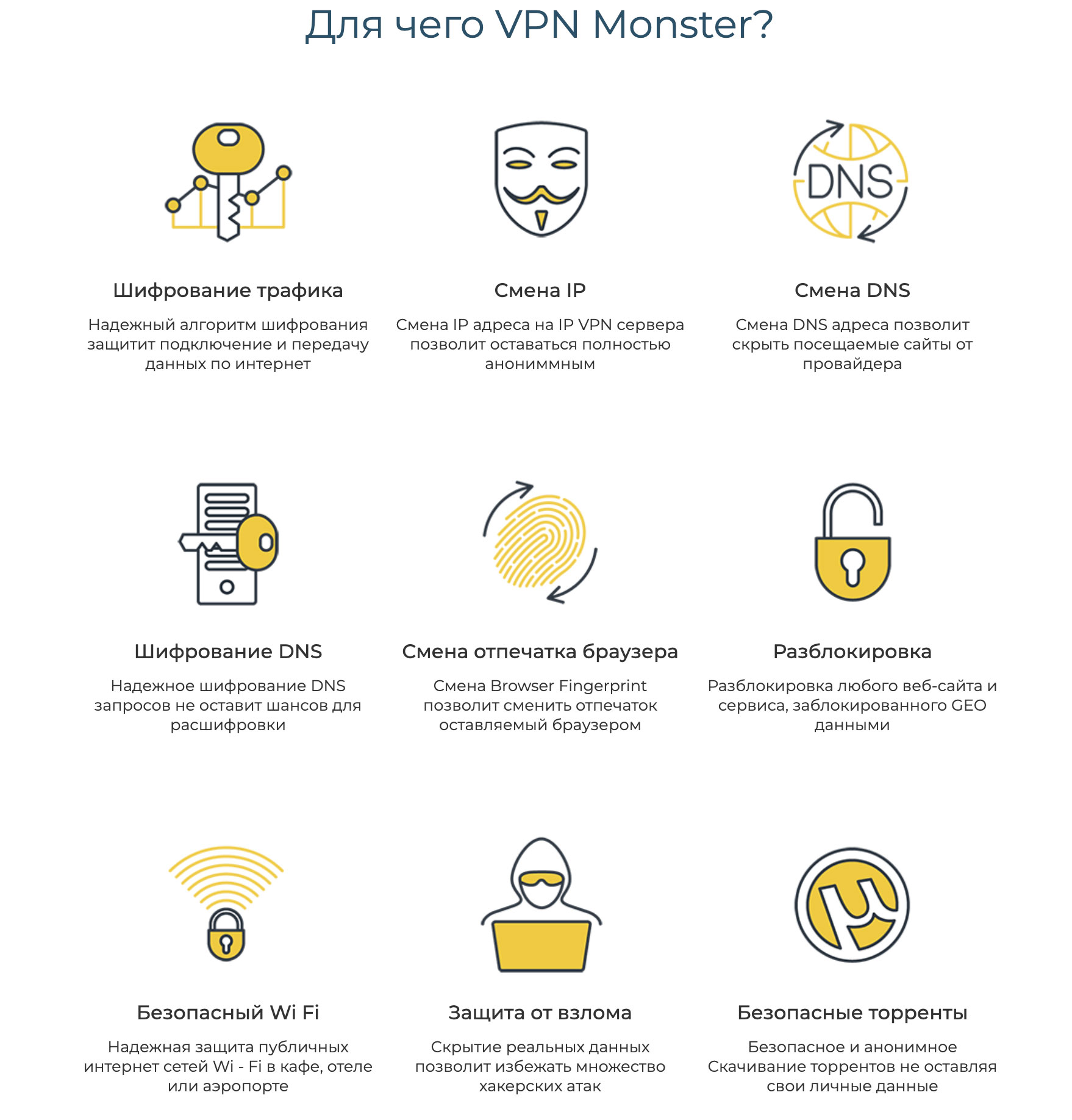 Почему кракен перестал работать