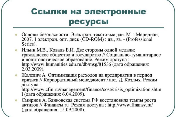 Kra47.cc