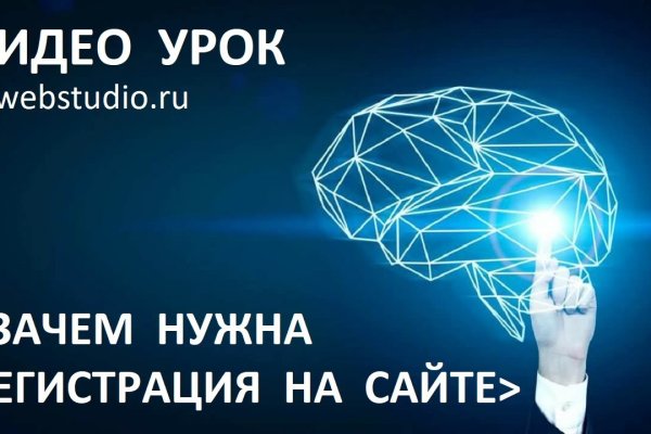 Kraken магазин интернет