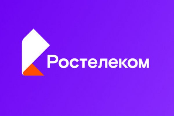 Купон кракен супернет