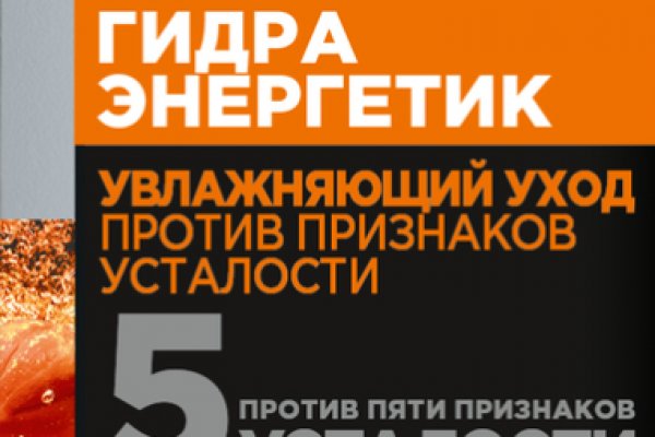 Кракен сайт упал