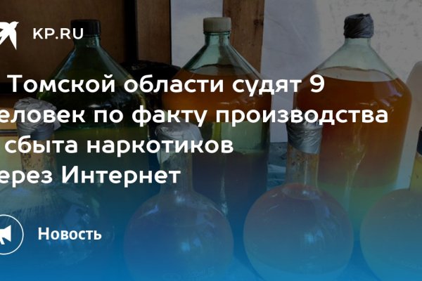 Список сайтов супернета