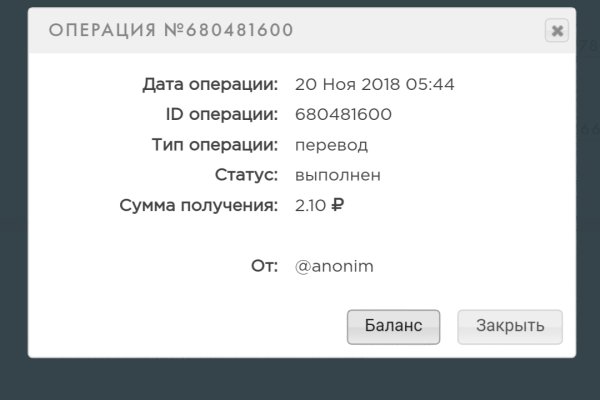 Главная страница кракен