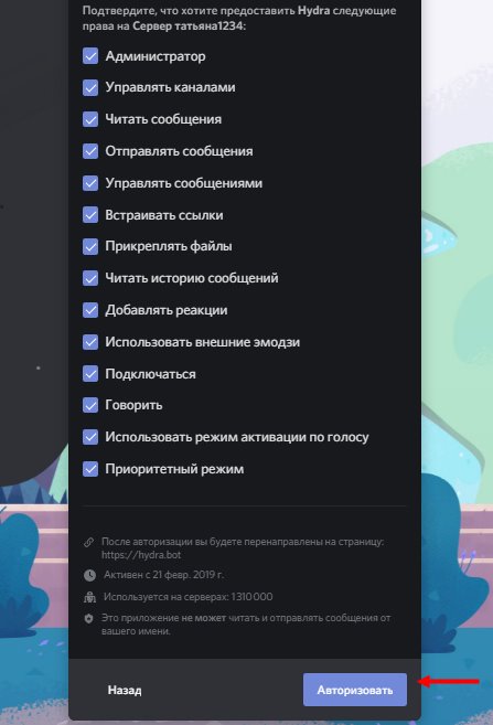 Кракен актуальное зеркало