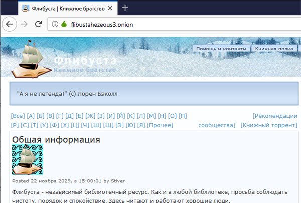 Кракен магазин наркоты