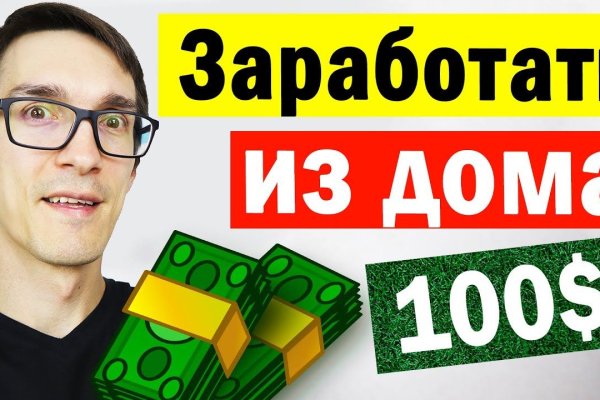 Ссылка на супернет в тор