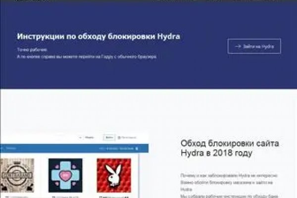 Кракен вход