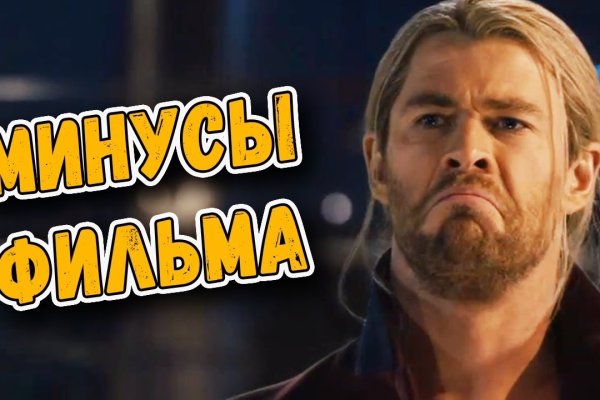 Whitenet ссылки
