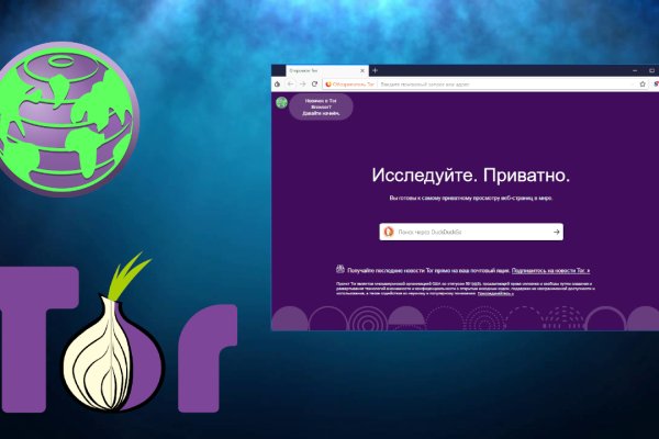 Кракен нарка шоп