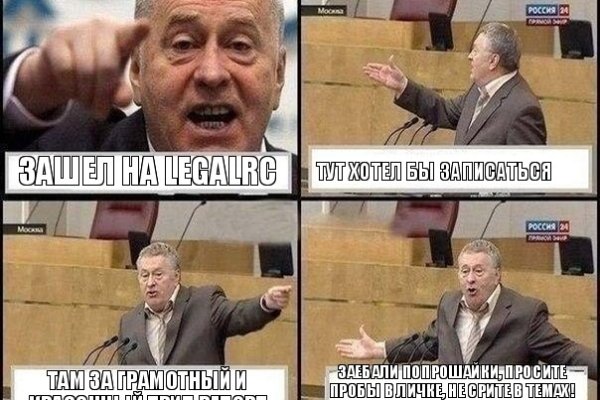 Сайт кракен 24