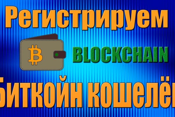 Кракен супернет купить