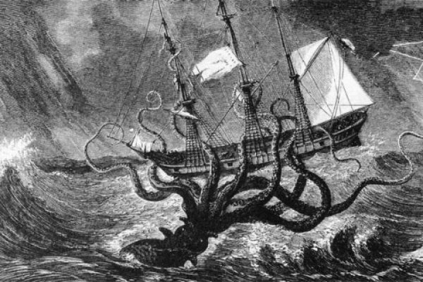 Kraken 15 at