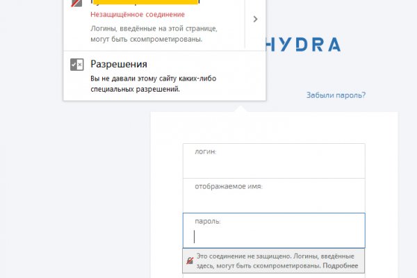 Кракен ссылка маркет