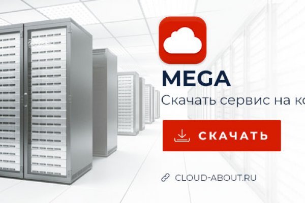Kraken com супернет