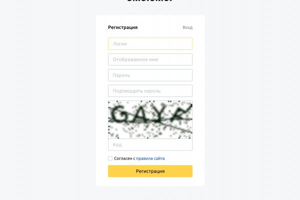 Кракен не работает сайт