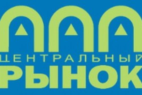 Кракен маркетплейс что это