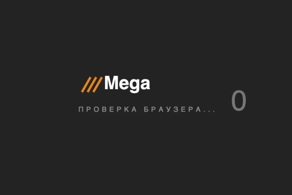 Кракен наркомаркетплейс