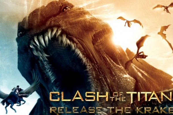 Kraken 14 at