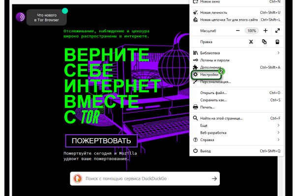 Кракен тг ссылка