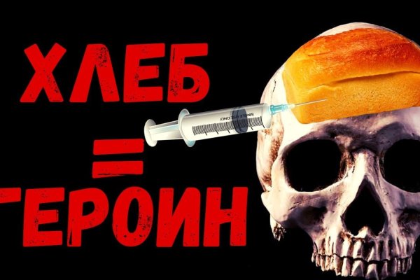 Кракен омг мега