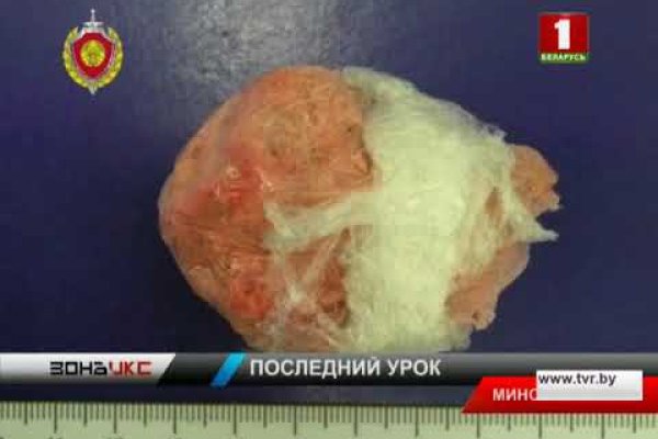 Почему кракен перестал работать
