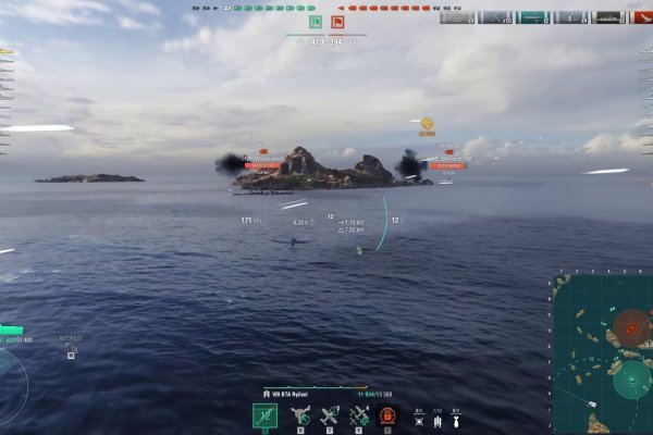 Настоящий сайт kraken