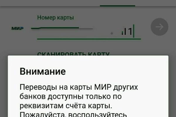 Кракен ссылка kraken
