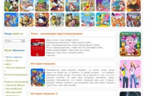 Кракен сайт 1kraken me вход