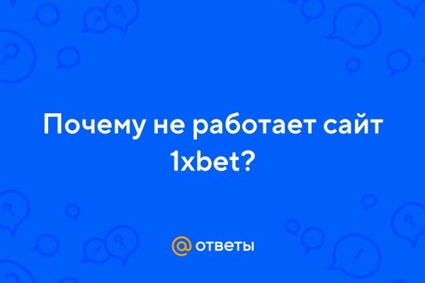 Супернет маркет кракен onion