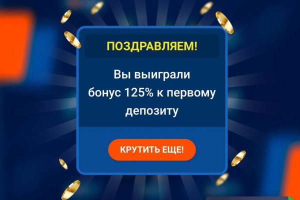 Kraken whitenet marketplace