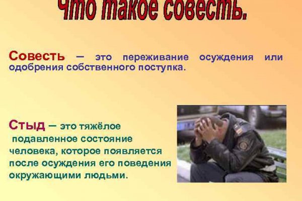 Kraken ссылка тг