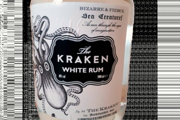 Craken12 at