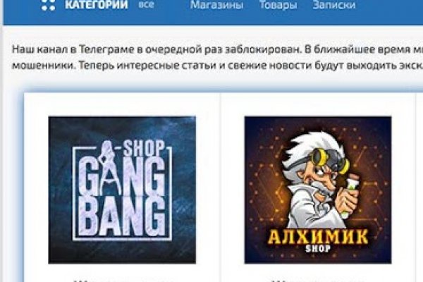 Кракен тор krakendark krakendark link