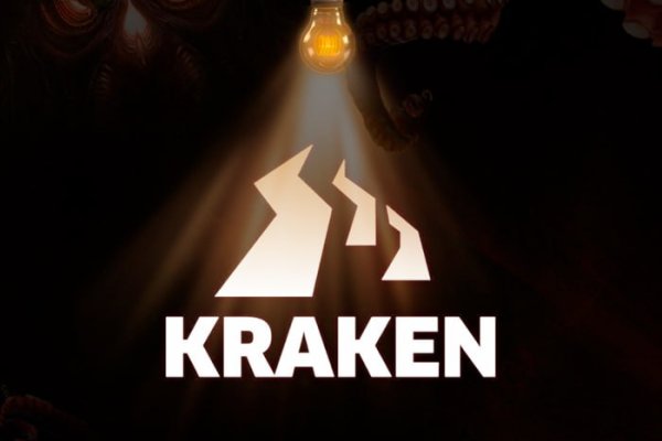 Кракен супернет store