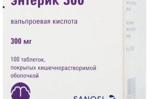 Что такое кракен в интернете