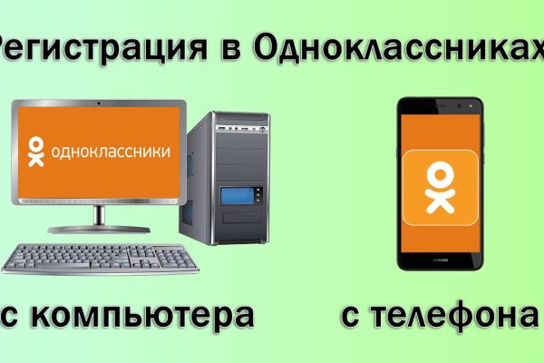 Кракен супернет ссылка зеркало