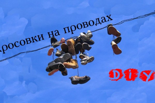 Через какой браузер можно зайти на кракен
