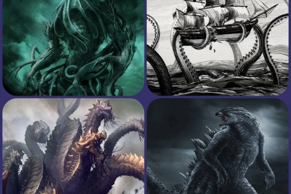 Kraken whitenet tor
