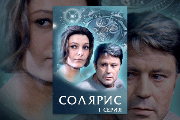 Сайты где купить счастье