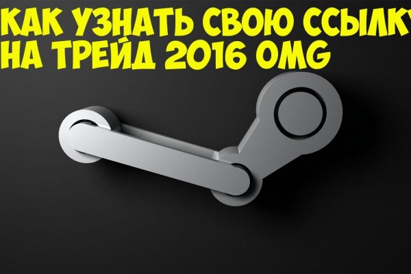 Как зайти на кракен через тор браузер