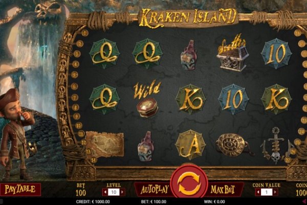 Kraken whitenet sliv php