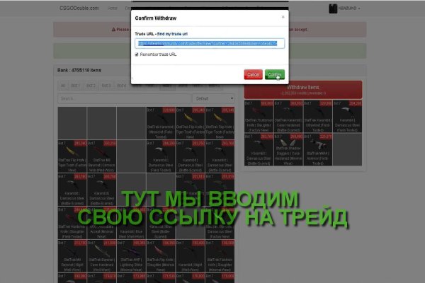 Площадки в супернете