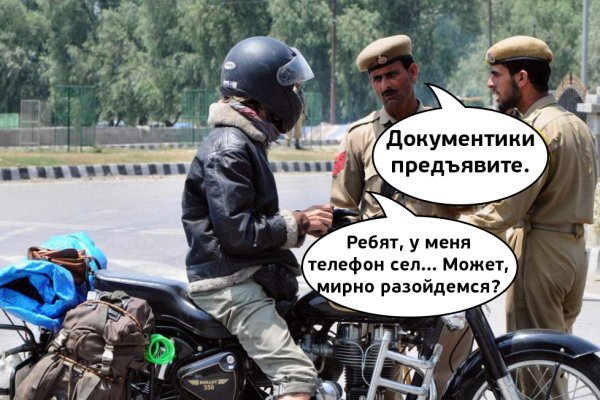 Kraken зеркала kr2web in
