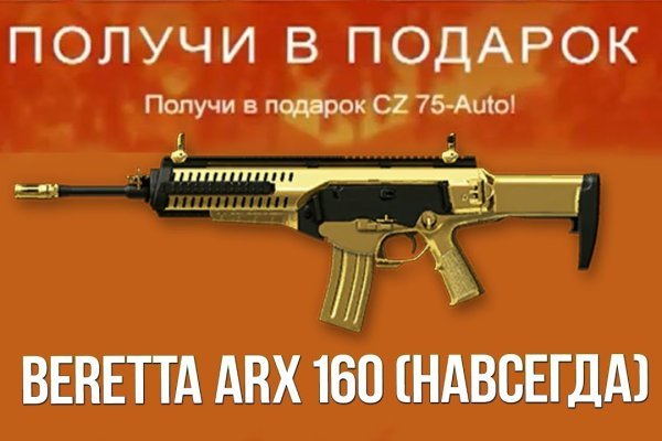 Кракен маркет зеркало