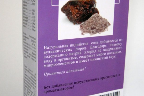 Кракен магазин krakens13 at