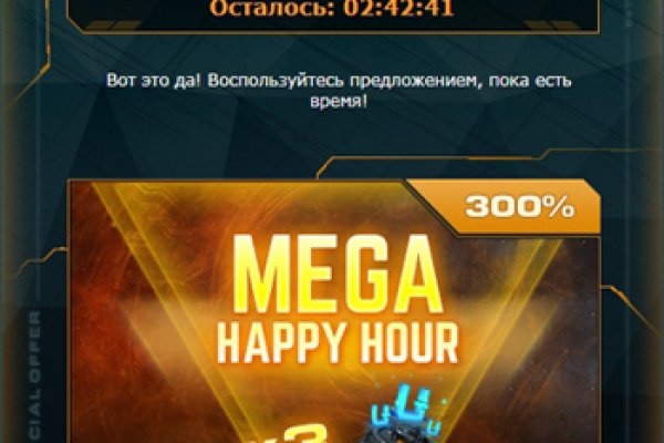 Кракен ссылка onion