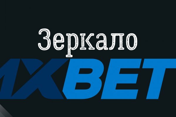 Кракен маркет тор