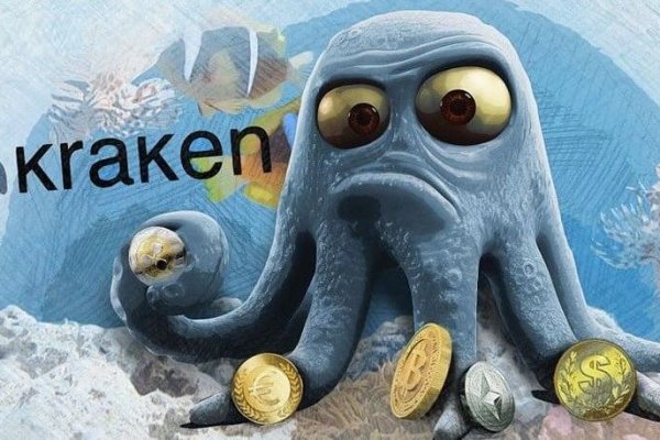 Kraken рабочая ссылка onion