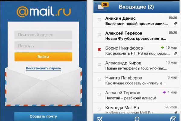 Kraken это современный маркетплейс